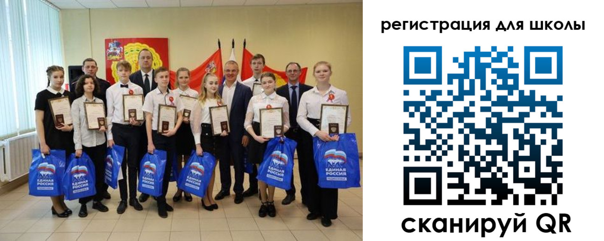 временная регистрация для всех в Кизилюрте